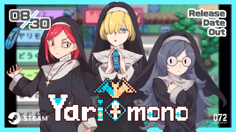 一次性交易大师(YARISUTEMESUBUTA)中文下载全息投影