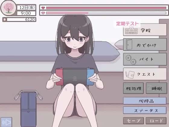 游戏截图1